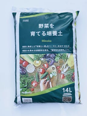 北松 Minoka 野菜を育てる培養土 14L 3袋セット 4549509858027×3 HS00000010【別送品】