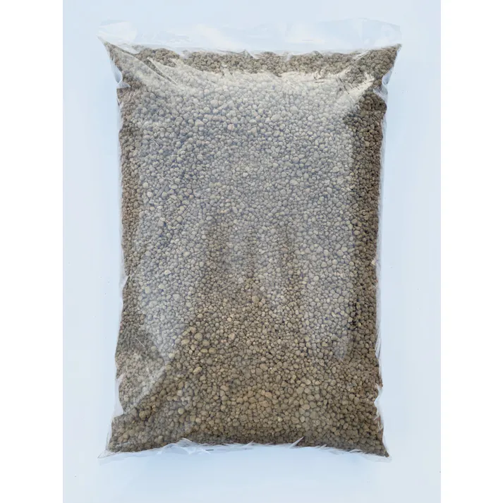 北松 赤玉土 小粒 14L 2袋セット 4936695452175×2 HS00000012【別送品】