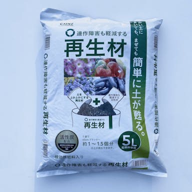 北松 連作障害も軽減する再生材 5L 6袋セット 4936695922043×6 HS00000016【別送品】