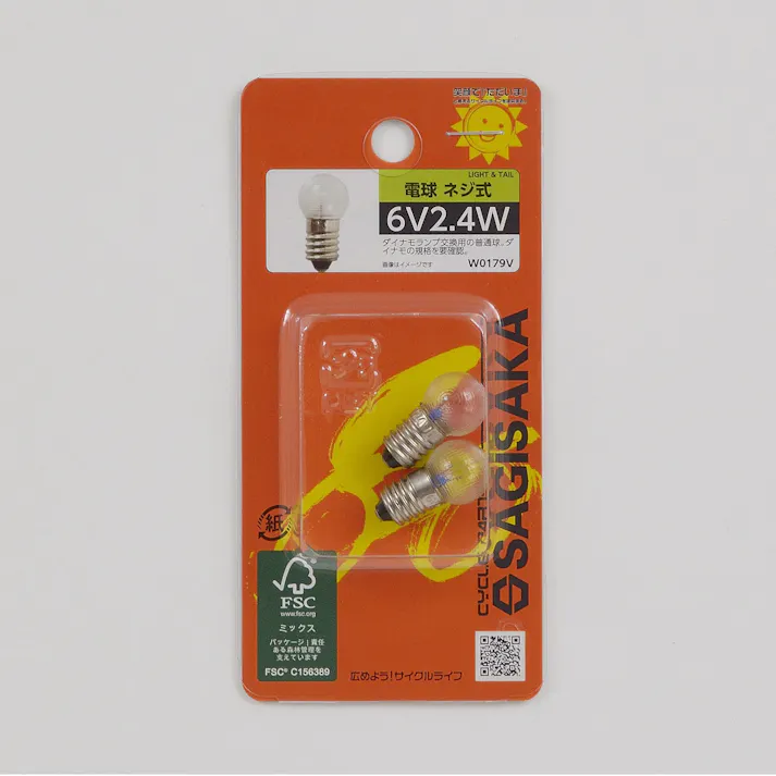株式会社サギサカ 【店舗取り寄せ】 電球 6V2.4W ネジ式2本 4973291133015