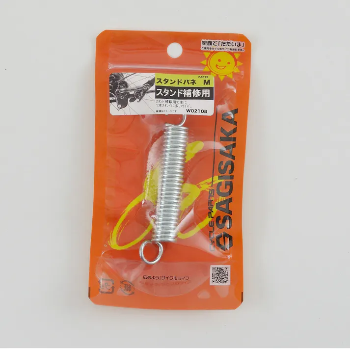 株式会社サギサカ 【店舗取り寄せ】 スタンドバネMサイズCP 4973291140105