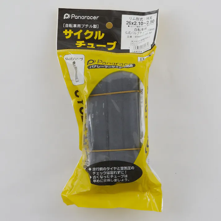 パナレーサー株式会社 Panracer 【店舗取り寄せ】 Paチューブ 26X2.1-2.5FV34mm 4973291705779