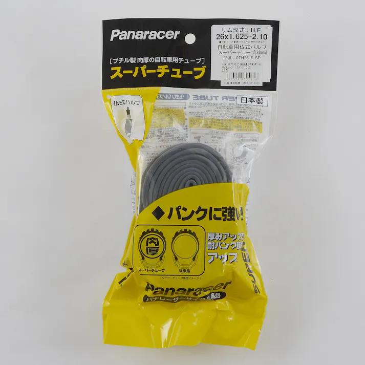 パナレーサー株式会社 Panracer 【店舗取り寄せ】 Paチューブ 1.62-2.10仏26型 4973291705816