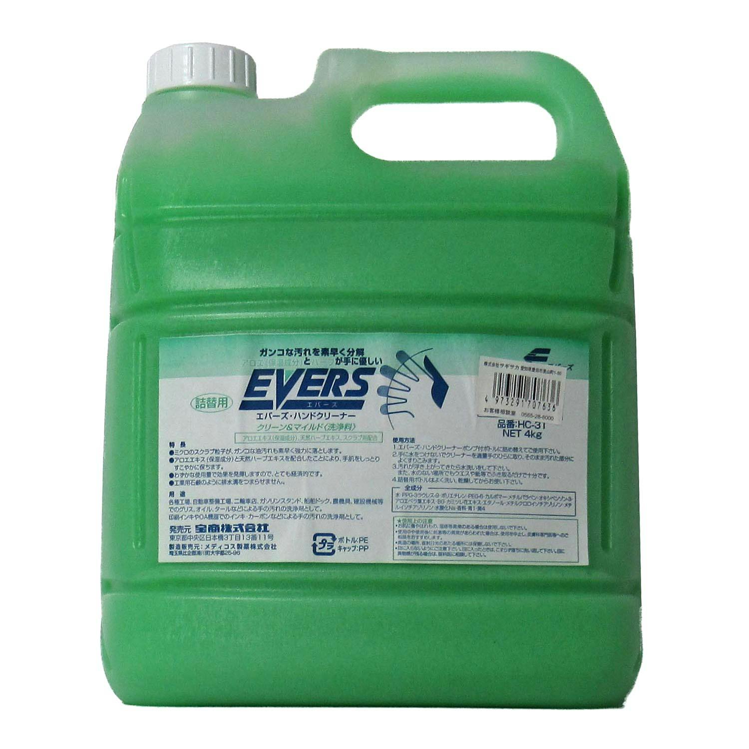 宝商株式会社 エバース 【店舗取り寄せ】  エバーズ ハンドクリーナー4Kg詰め替え用 4973291707636