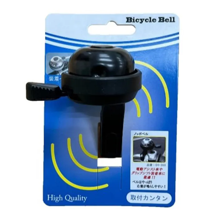 株式会社扇工業 OHGI BELL 【店舗取り寄せ】 扇ノッポベルBK 4973291721229