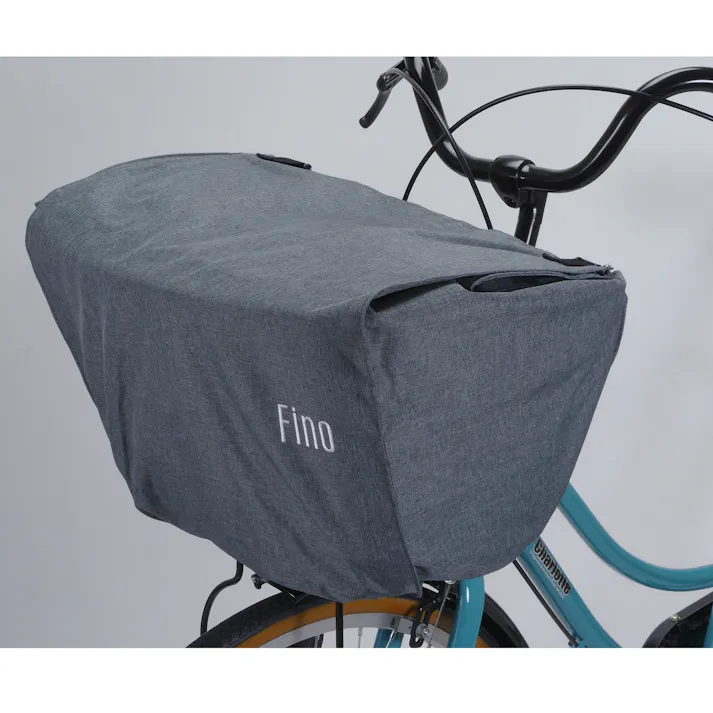 株式会社ティーエス Fino 【店舗取り寄せ】 電動用カゴカバー前用グレー 4973291723810