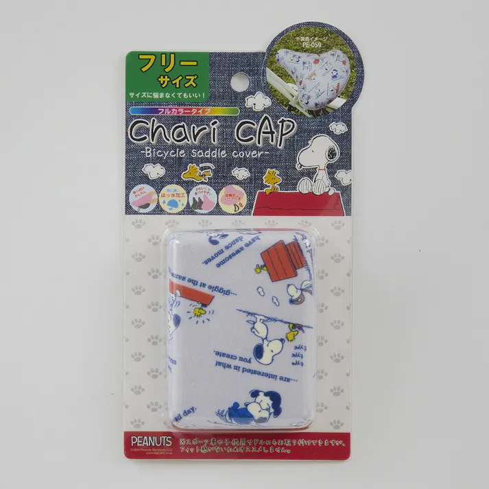 株式会社エール aile 【店舗取り寄せ】 フルカラーチャリCAP スヌーピーフリーサイズフレンズ 4973291746963