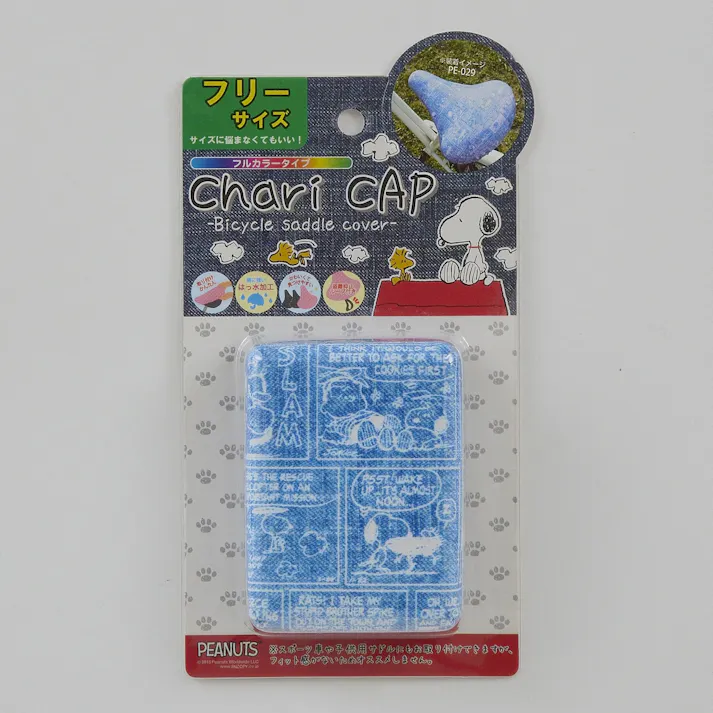 株式会社エール aile 【店舗取り寄せ】 フルカラーチャリCAP スヌーピーフリーサイズコミック 4973291747038
