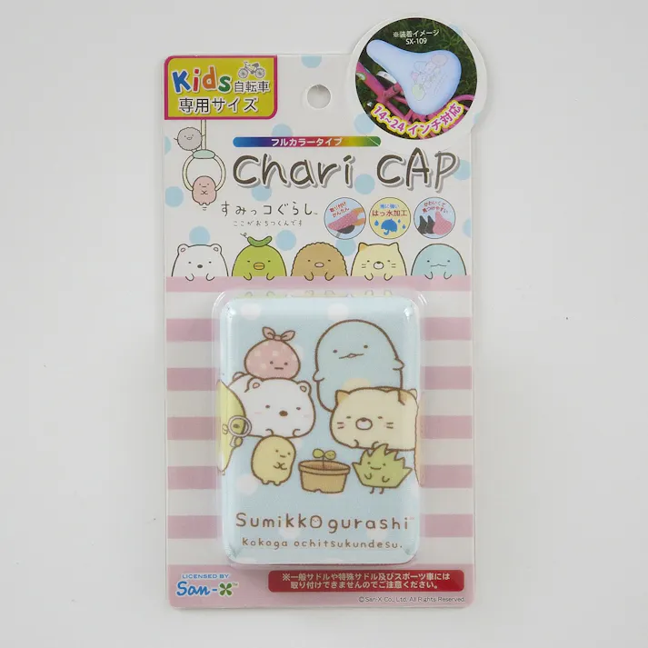 株式会社エール aile 【店舗取り寄せ】 フルカラーチャリCAP スミッコグラシキッズ用ドット 4973291747083