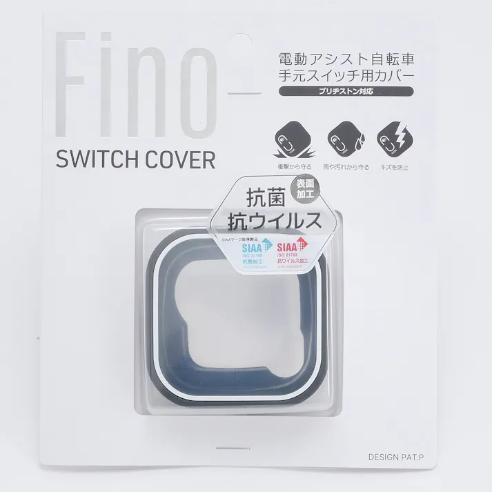 株式会社ティーエス Fino 【店舗取り寄せ】 抗菌スイッチカバーBS用GR 4973291747717