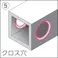 【CAINZ-DASH】ノガ社 N3ブレード (1Pk(箱)=10本入) BN3010【別送品】