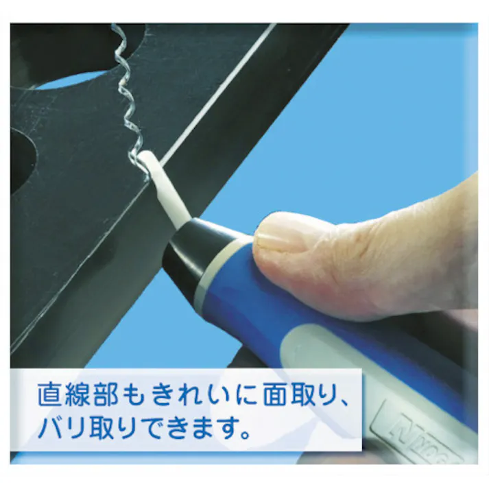 【CAINZ-DASH】ノガ社 セラミックハードカット75° NC5200【別送品】