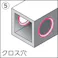 【CAINZ-DASH】ノガ社 R2ブレード (1Pk(箱)=10本入) BR2010【別送品】