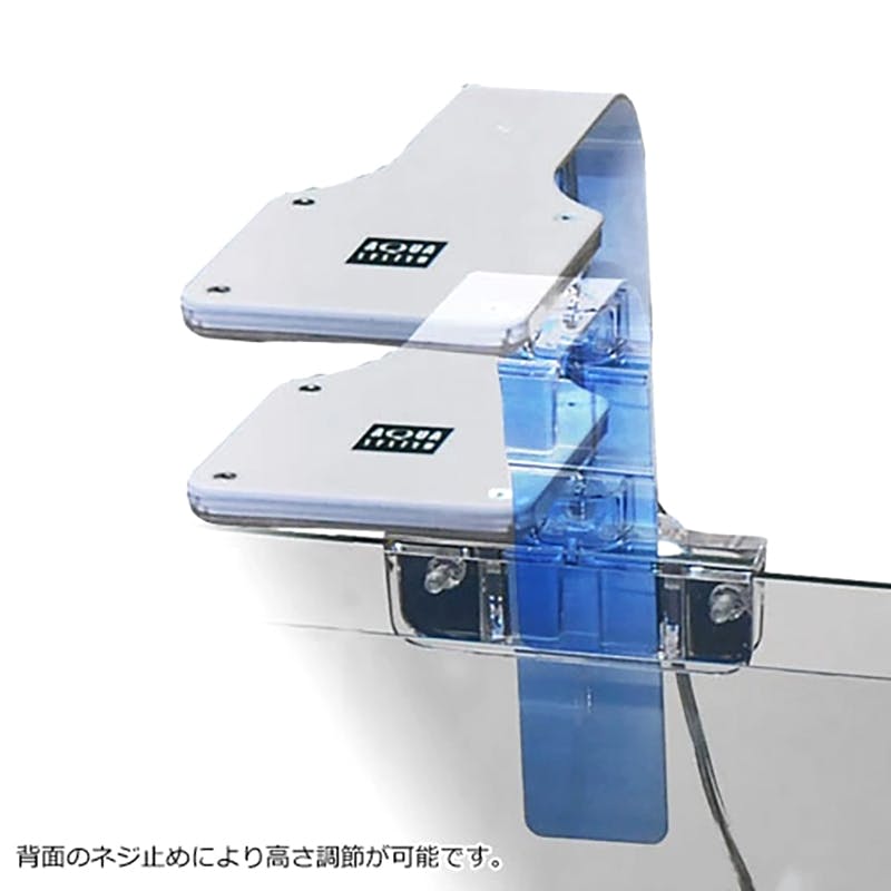 アクアシステム アクシースワンLED 10W 水草育成 4516830212415【別送