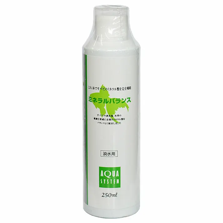 アクアシステム ミネラルバランス 250ml 4516830310012【別送品】
