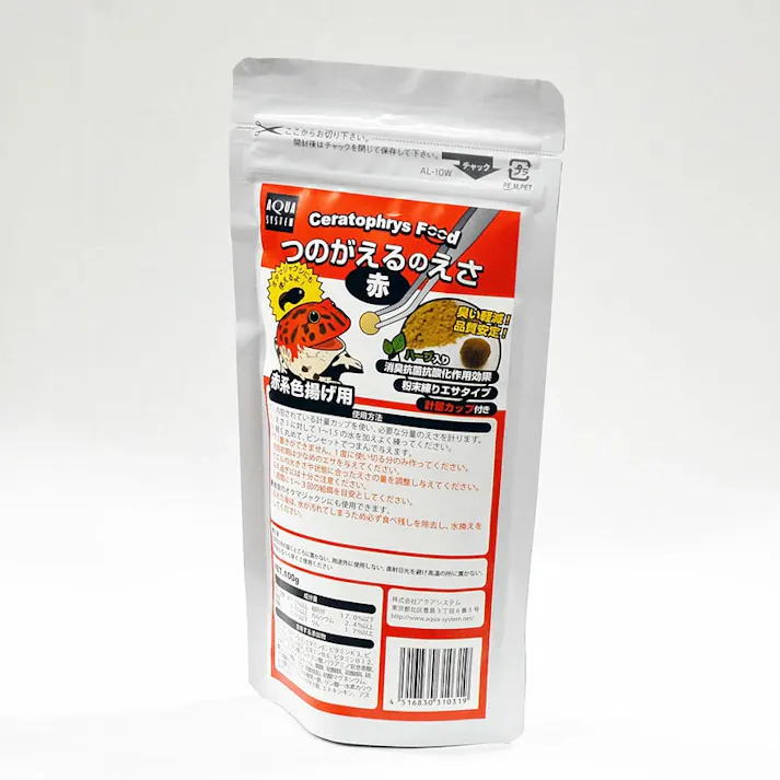 アクアシステム つのがえるのえさ 赤色揚げ 100g 4516830310319【別送品】