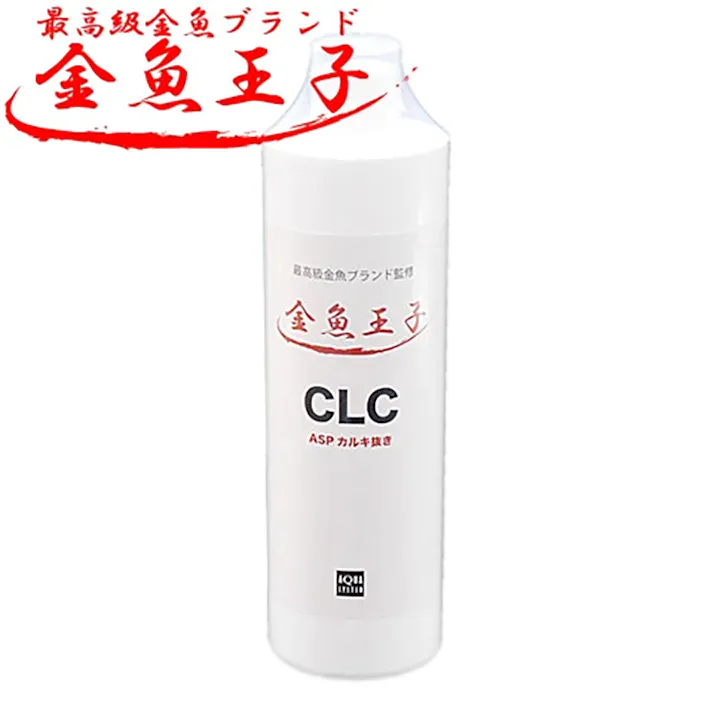 アクアシステム 違径ストレートユニオン 4516830311057【別送品】