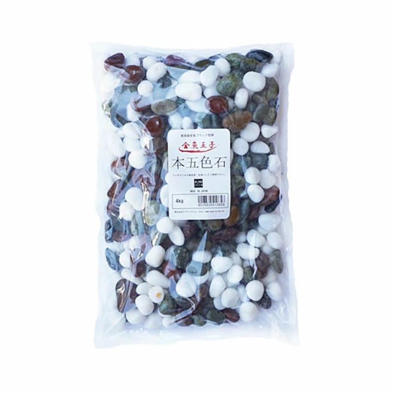 アクアシステム 金魚王子 本五色石 4kg 4516830510856 水槽用インテリア・底砂 アクアシステム 金魚王子 本五色石 4kg 4516830510856 水槽用インテリア・底砂