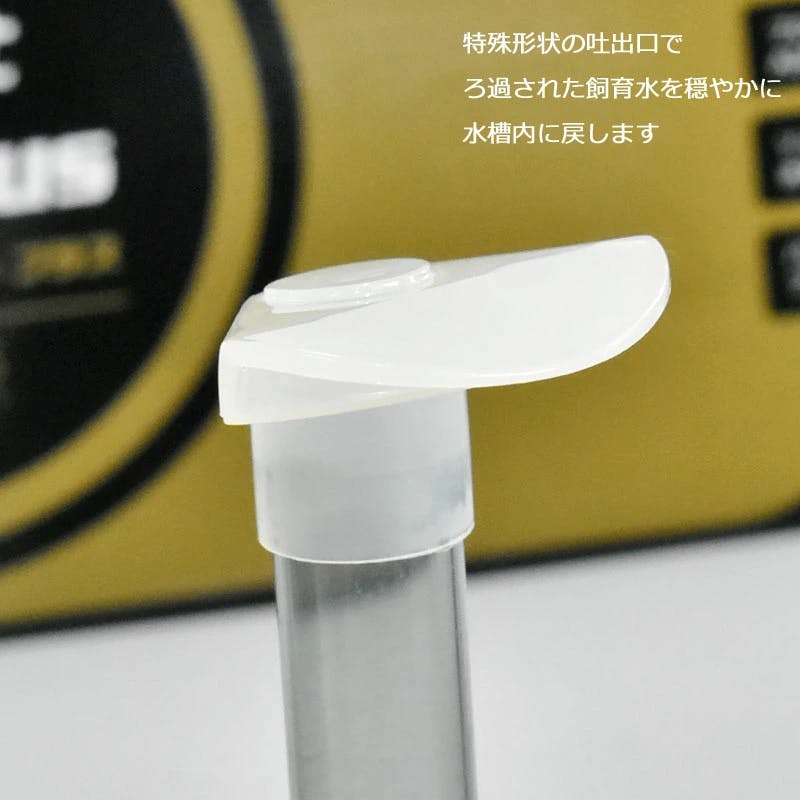 深海 水圧実験体 6個セット 多項目監視センサ | 陸水観測製品 | 鶴見精機（T.S.K）