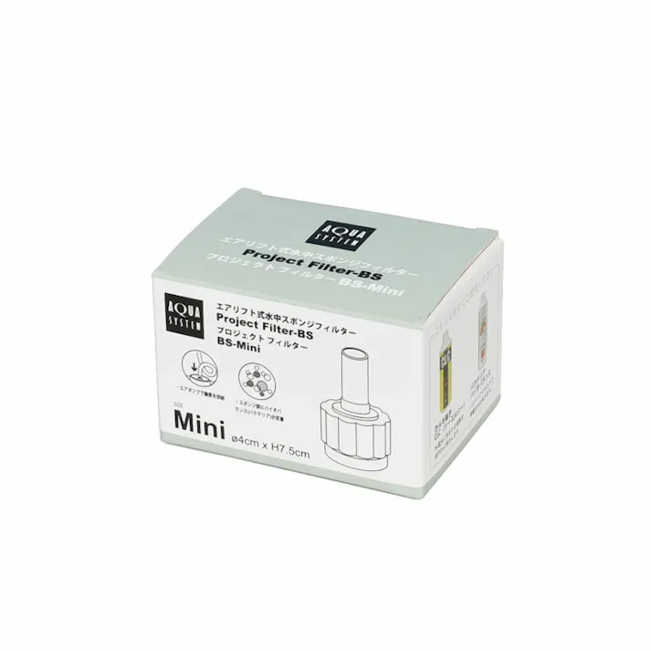 アクアシステム プロジェクトフィルターBS mini 4516830520879【別送品】