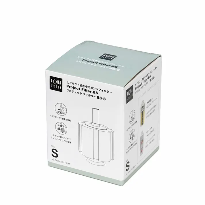 アクアシステム プロジェクトフィルターBS S 4516830520886【別送品】