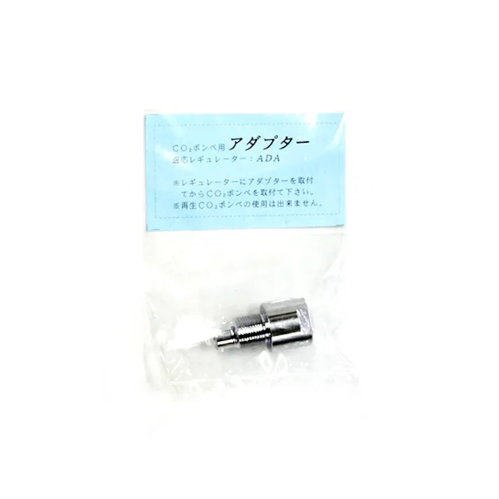 アクアシステム ADA変換アダプター 4516830720040【別送品】