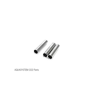 アクアシステム インサートリング 4516830720286【別送品】