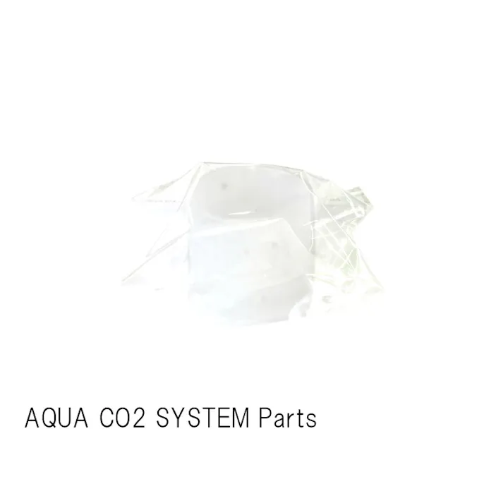アクアシステム AQUA CO2 ボンベスタンド (ホワイト) 4516830720491【別送品】