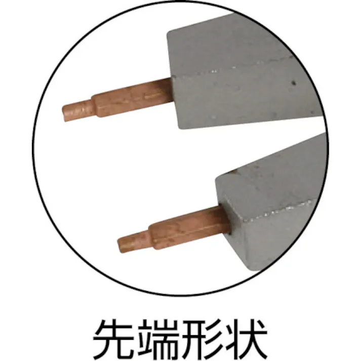 【CAINZ-DASH】スナップオン・ツールズ 穴・軸兼用スナップリングプライヤー 全長250mm 穴用適合リング46-102mm 軸用適合リング32-102mm 2928-250【別送品】