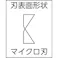 【CAINZ-DASH】スナップオン・ツールズ 電子斜めニッパー 銅線切断Φ0.2~1.20 フラッシュ刃 8211【別送品】