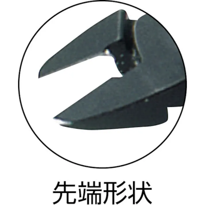【CAINZ-DASH】スナップオン・ツールズ 電子斜めニッパー 銅線切断Φ0.1~1.25mm 全長135.5mmフラッシュ刃 RX8144【別送品】