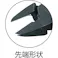 【CAINZ-DASH】スナップオン・ツールズ 電子斜めニッパー 銅線切断Φ0.1~1.0mm 全長135.5mm ウルトラ刃 RX8145【別送品】