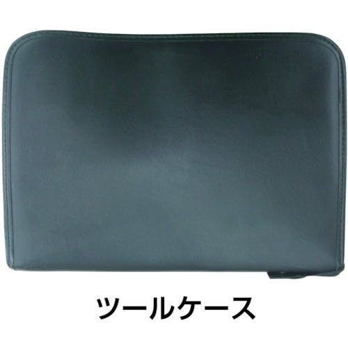 CAINZ-DASH】スナップオン・ツールズ ツールキット ユニバーサルセット