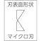 【CAINZ-DASH】スナップオン・ツールズ ニッパ(電気・電子用) マイクロ刃 切断能力:銅線Φ4.5mm、ピアノ線Φ2.5mm TRX8180【別送品】