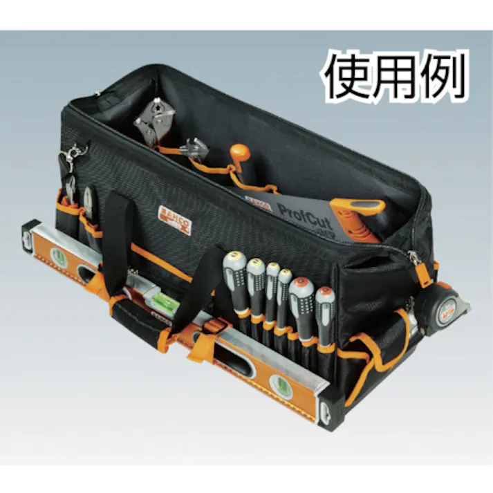 【CAINZ-DASH】スナップオン・ツールズ ジッパー付きオープンバックL ハードボトムタイプ 4750FB2-24A【別送品】