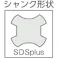 【CAINZ-DASH】スナップオン・ツールズ コンクリートドリル SDSプラス 4 CUTTERS 全長110mm 刃径5mm 4651-5-110【別送品】