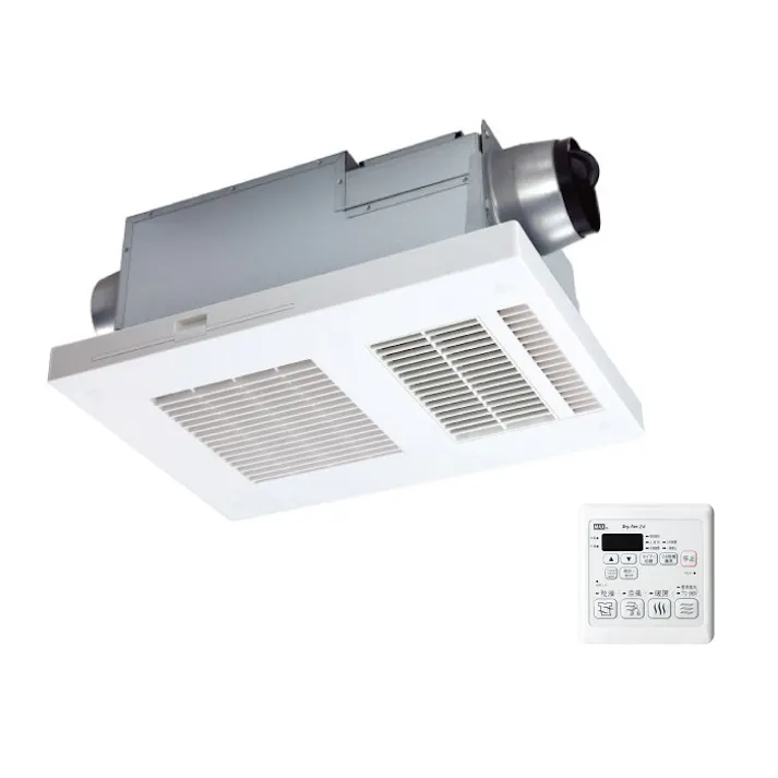 マックス 浴室換気暖房乾燥機 2室用 100V BS-132EHA-1【別送品】
