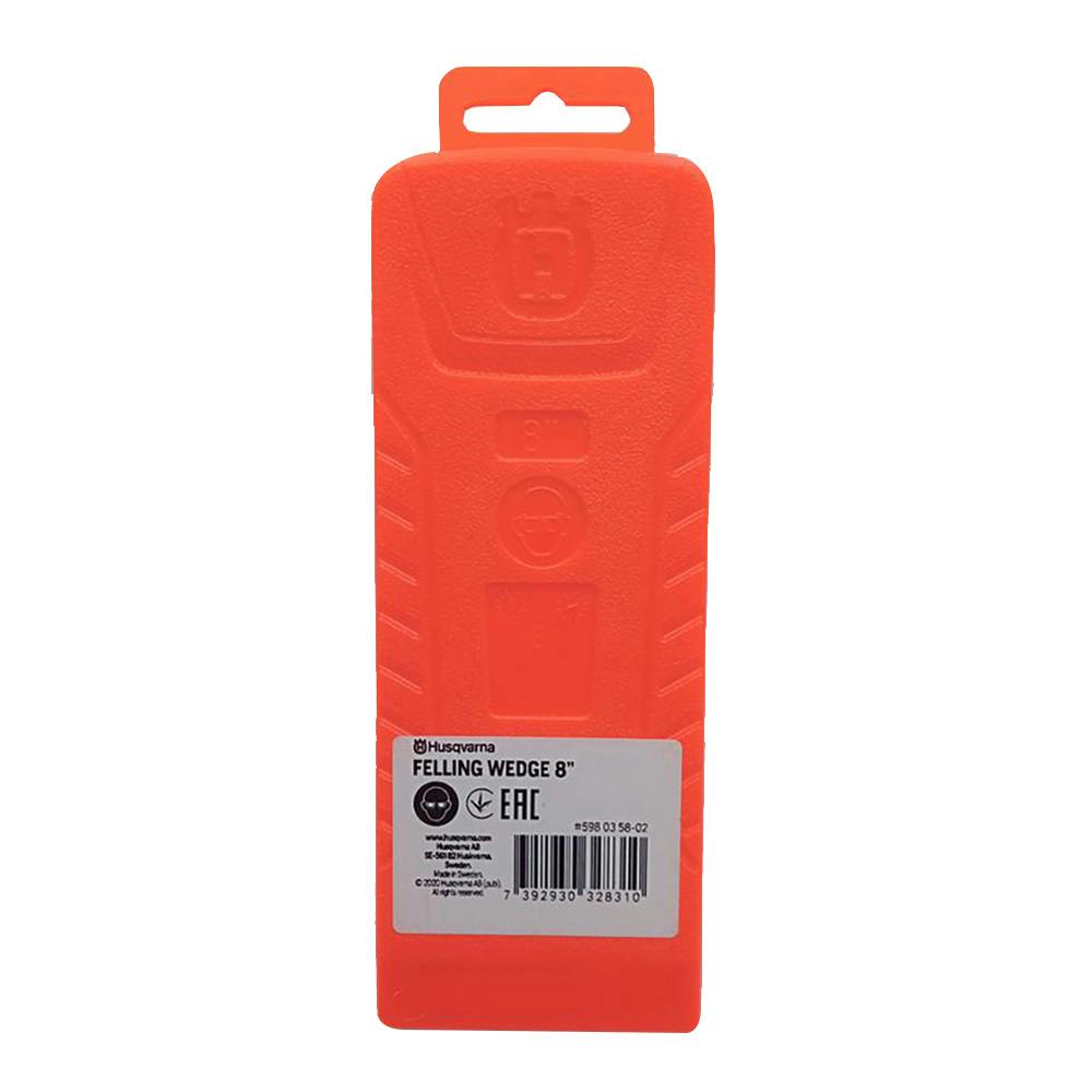 ハスクバーナ 伐倒用クサビ 8インチ | 電動工具 通販