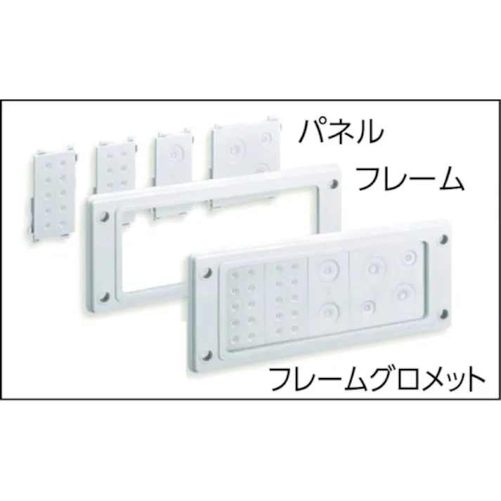 【CAINZ-DASH】スガツネ工業 (210032533)T-2665401防水・防塵フレームグロメット T-2665401【別送品】