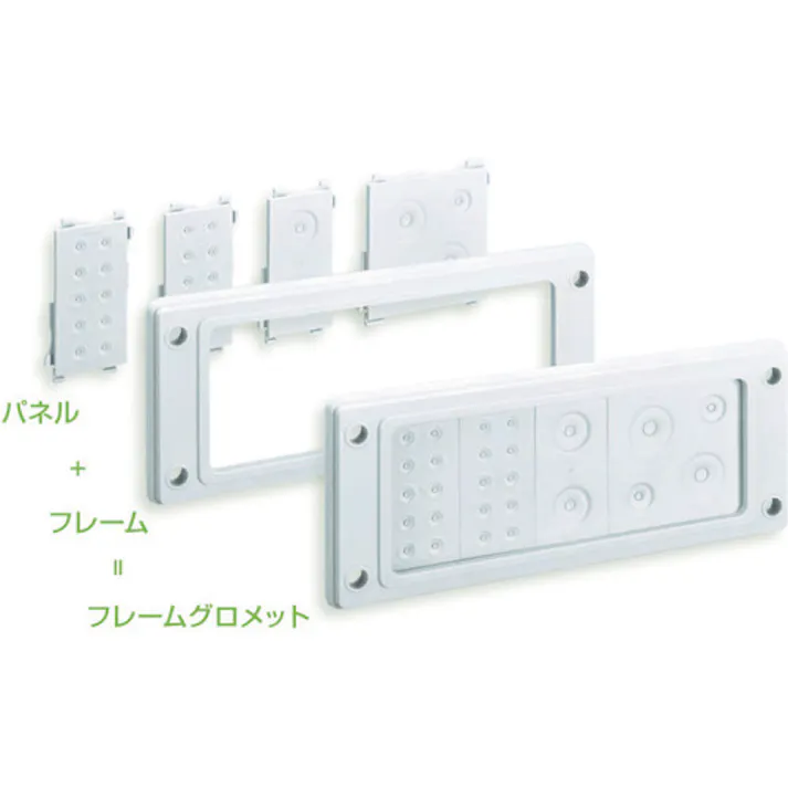 【CAINZ-DASH】スガツネ工業 (210032533)T-2665401防水・防塵フレームグロメット T-2665401【別送品】