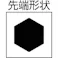 【CAINZ-DASH】PBスイスツールズ社 205-3.5-110 六角棒ドライバー 205-3.5【別送品】