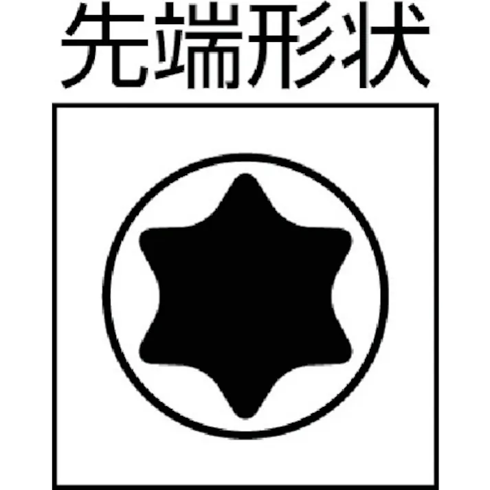 【CAINZ-DASH】PBスイスツールズ社 L型ヘクスローブレンチ 刃先T15 全長72 410-15【別送品】