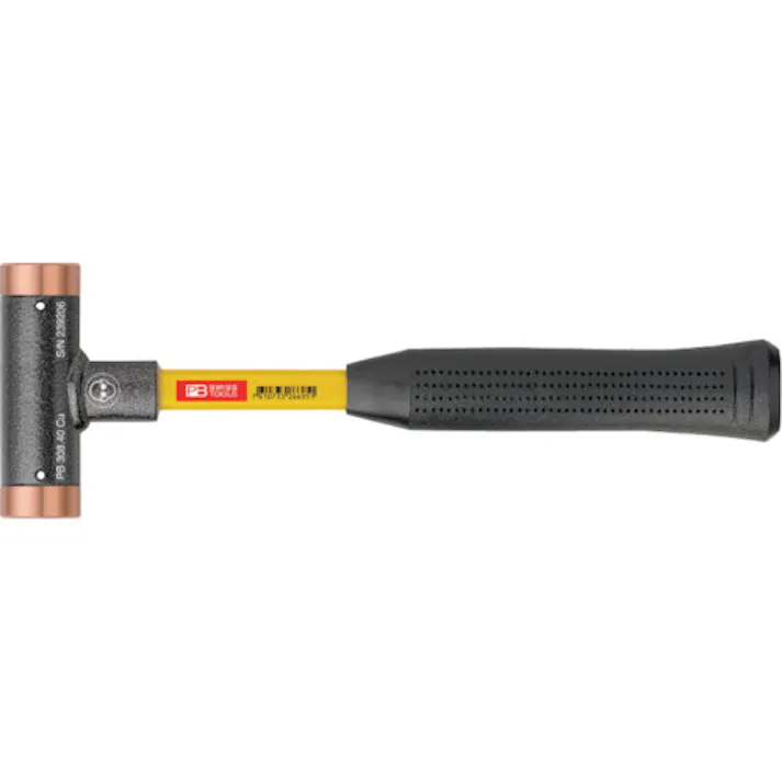 【CAINZ-DASH】PBスイスツールズ社 308-32CU 無反動銅ハンマー (グラスファイバー柄) 308-32CU【別送品】