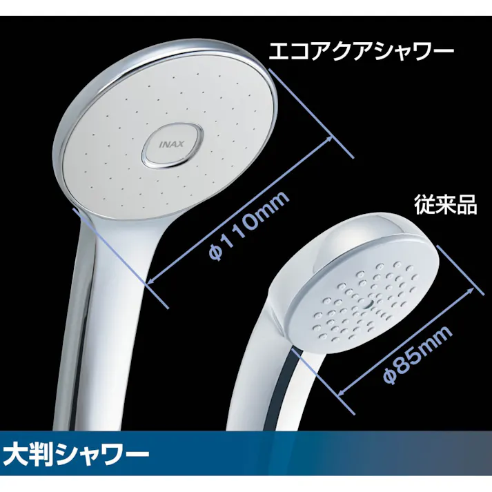 INAX サーモスタット式シャワーバス水栓 クロマーレS エコアクアシャワーめっき仕様 吐水口長さ90mm 寒冷地用 BF-KA147TNSL【別送品】