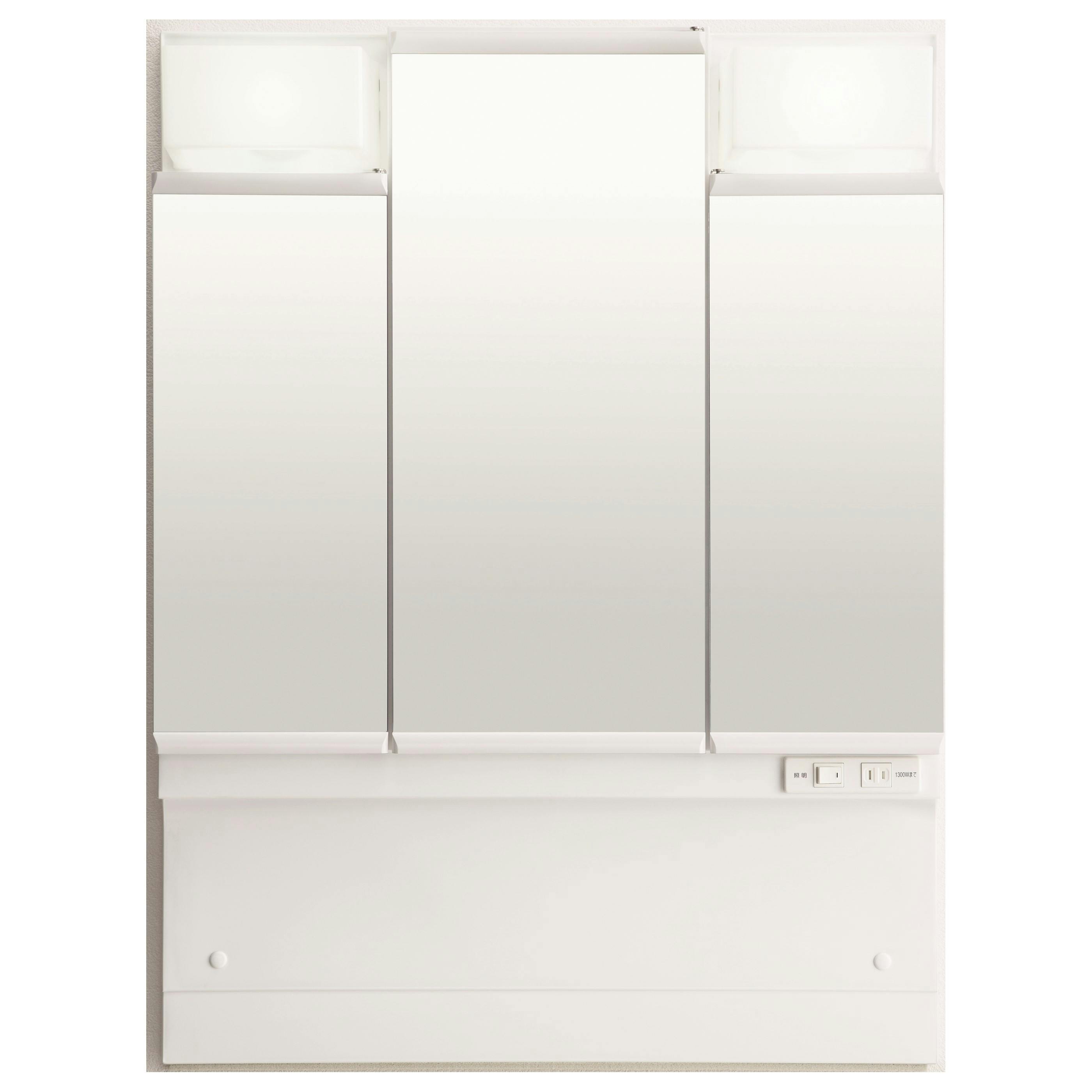 洗面化粧台 D7シリーズ 幅75cm 扉タイプ シングルレバー洗髪シャワー水