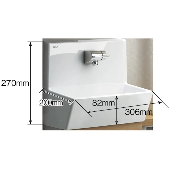 LIXIL トイレ手洗器 コフレル スリム壁付タイプ ハンドル水栓(単水栓) クリエペール(手洗器:ピュアホワイト) 壁給水・床排水 YL-DA82SCHA/LPW【別送品】