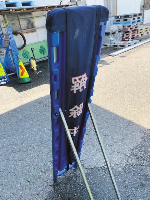 アラオ・インターナショナル・ジャパン アラオ 休工中ターバン 5枚入 AR-4174 (CDC)【別送品】