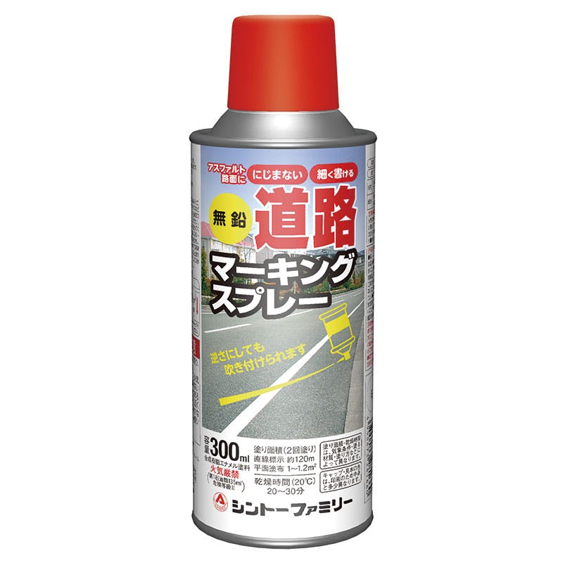 ユニット UNIT マーキングスプレー(赤)2本入 349-101R 工事用品 ユニット UNIT マーキングスプレー(赤)2本入 349-101R 工事用品