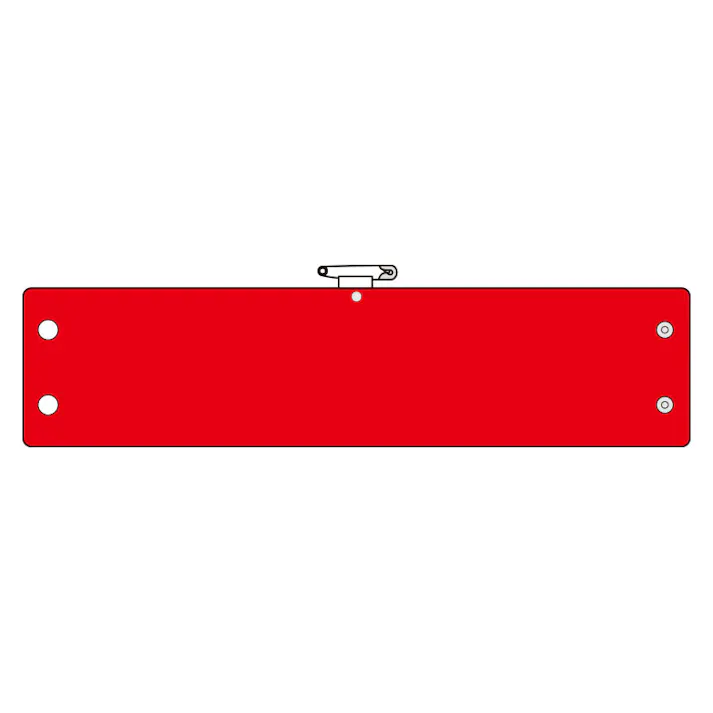 ユニット UNIT 無地腕章(赤) 10枚入 366-83A【別送品】