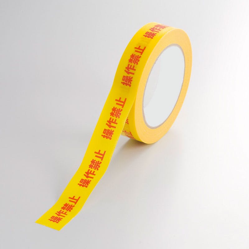 ユニット UNIT 操作禁止テープ 25mm幅×25m 5個入 374-102【別送品】